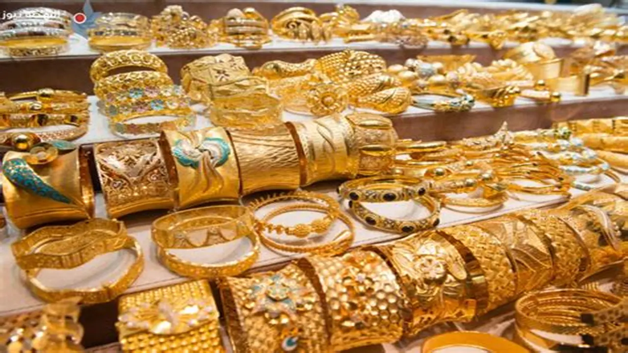 ماذا سجلت أسعار الذهب للمثقال في الأسواق العراقية يوم السبت الماضي؟